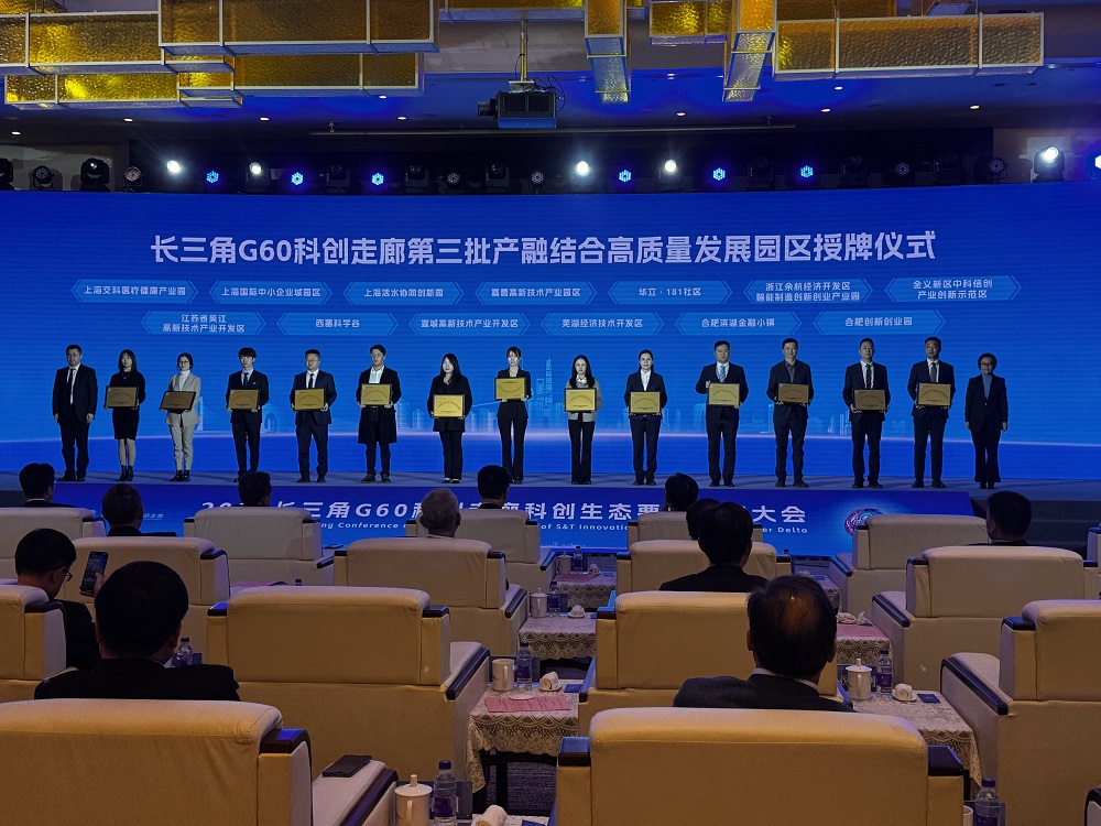 1767143904774 图片1