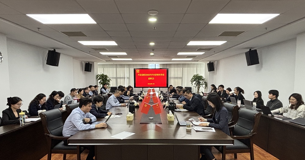 ΢��ͼƬ_20260119141038_780_170