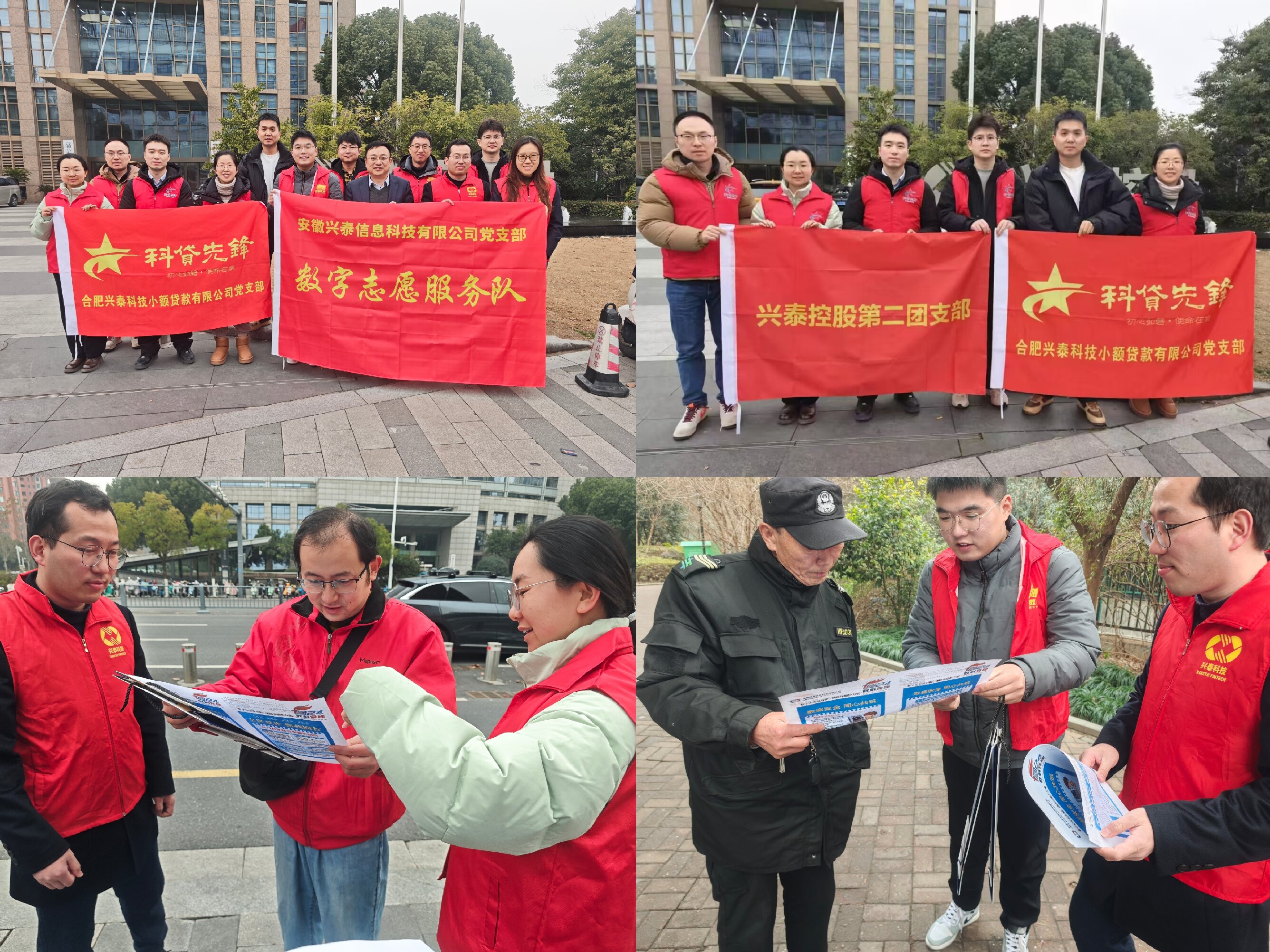 1770019668155 »î¶¯ÕÕÆ¬