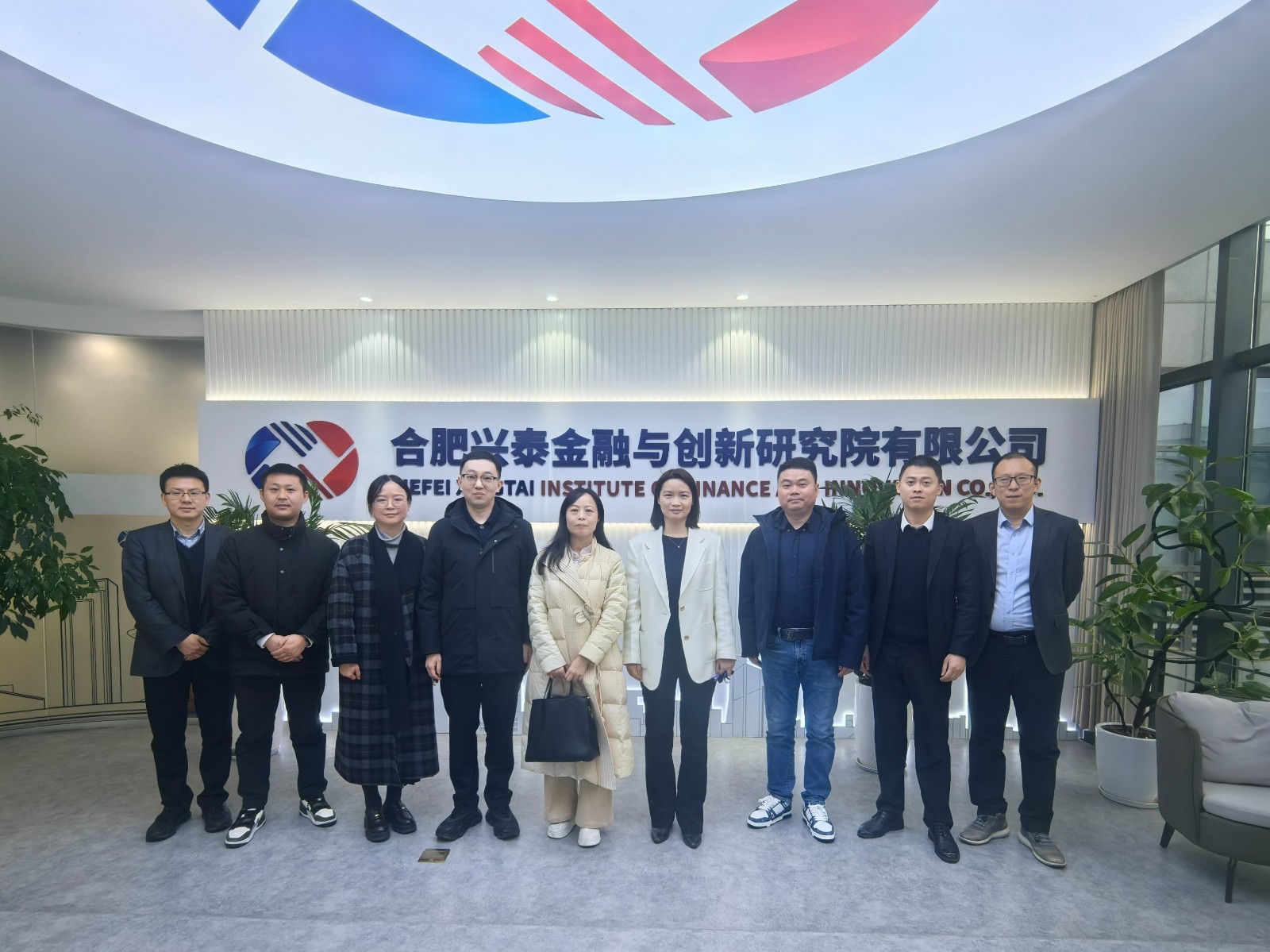 1770273887658 微信图片_20260205144401_560_121