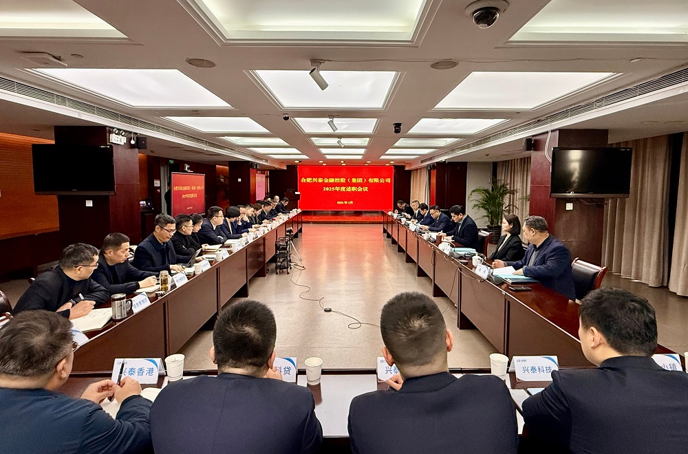 1771921920065 12512616