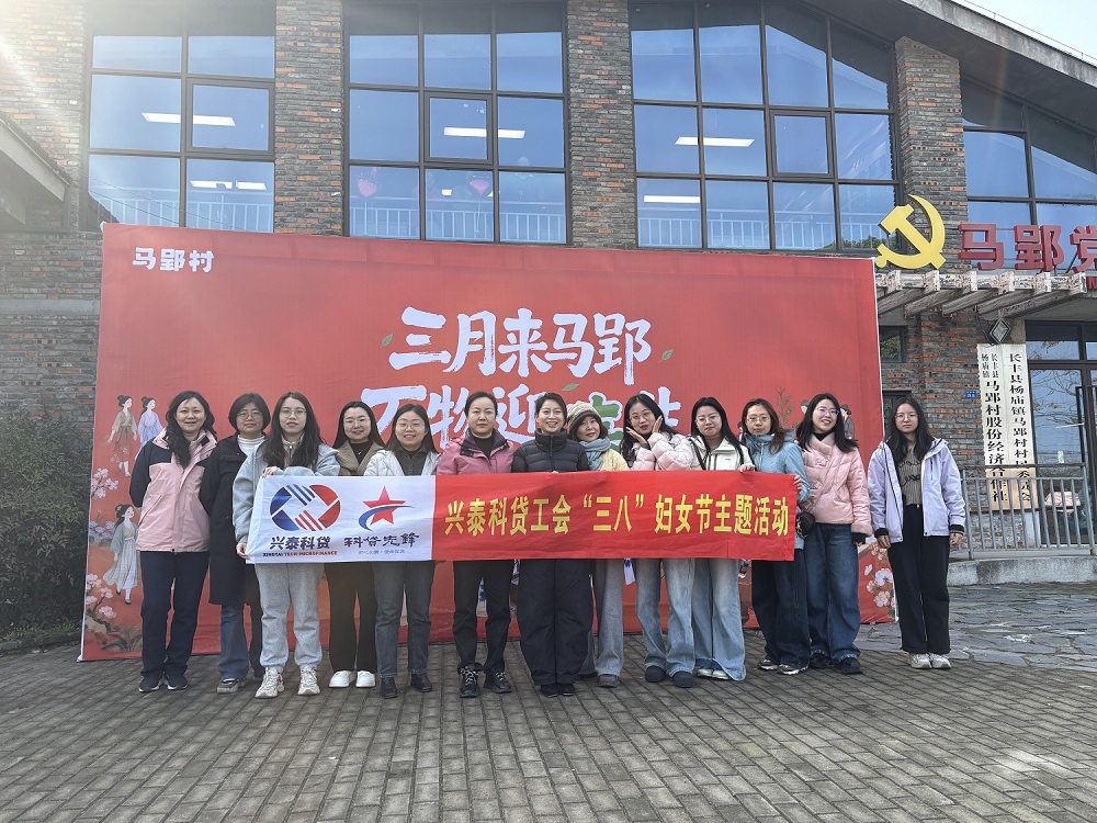 ΢��ͼƬ_20260309101006