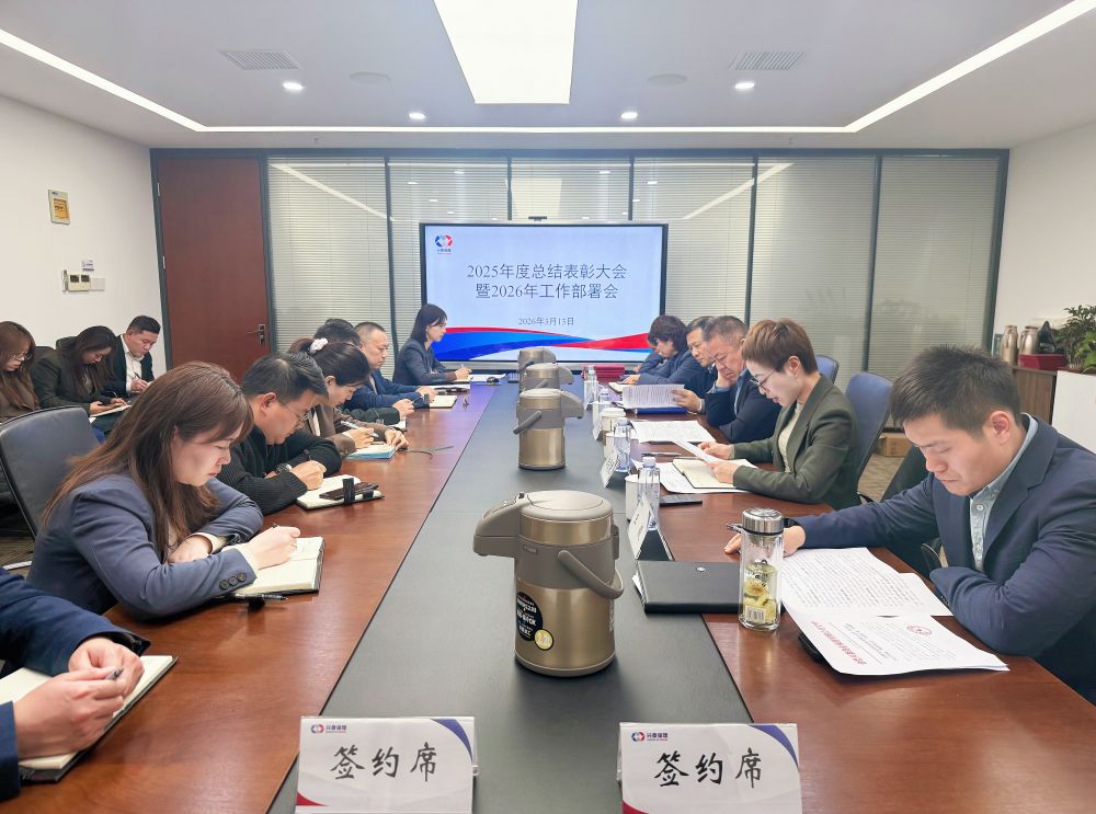 1773653754699 ÕÕÆ¬