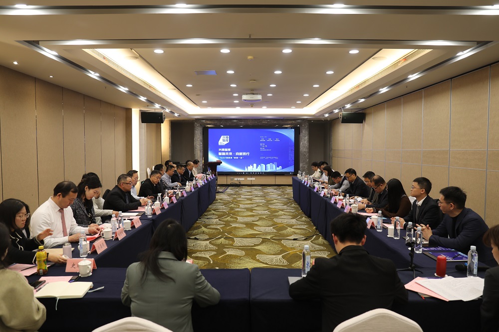 NOǮ���ٷ���վ�ǿ⡰�´�һ�顱�����������ǿƼ�����Эͬ�·�չ